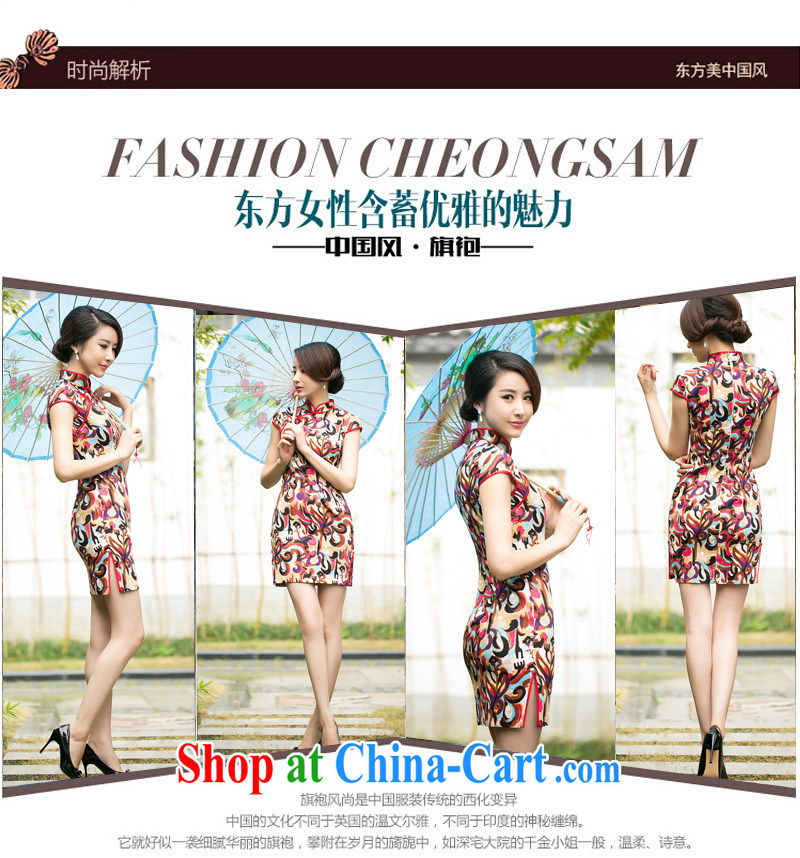 2015 summer new stylish Ethnic Wind jacquard cotton retro improved short video thin cheongsam dress dresses girls picture color XXL pictures, price, brand platters! Elections are good character, the national distribution, so why buy now enjoy more preferential! Health