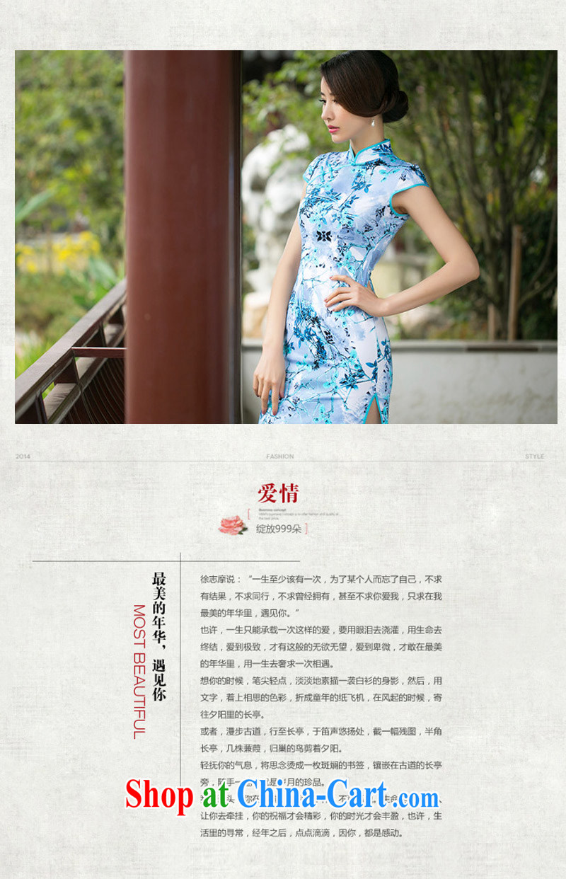 2015 summer new stylish Ethnic Wind Maple Leaf jacquard cotton retro improved short video thin cheongsam dress dresses girls light blue XXL pictures, price, brand platters! Elections are good character, the national distribution, so why buy now enjoy more preferential! Health
