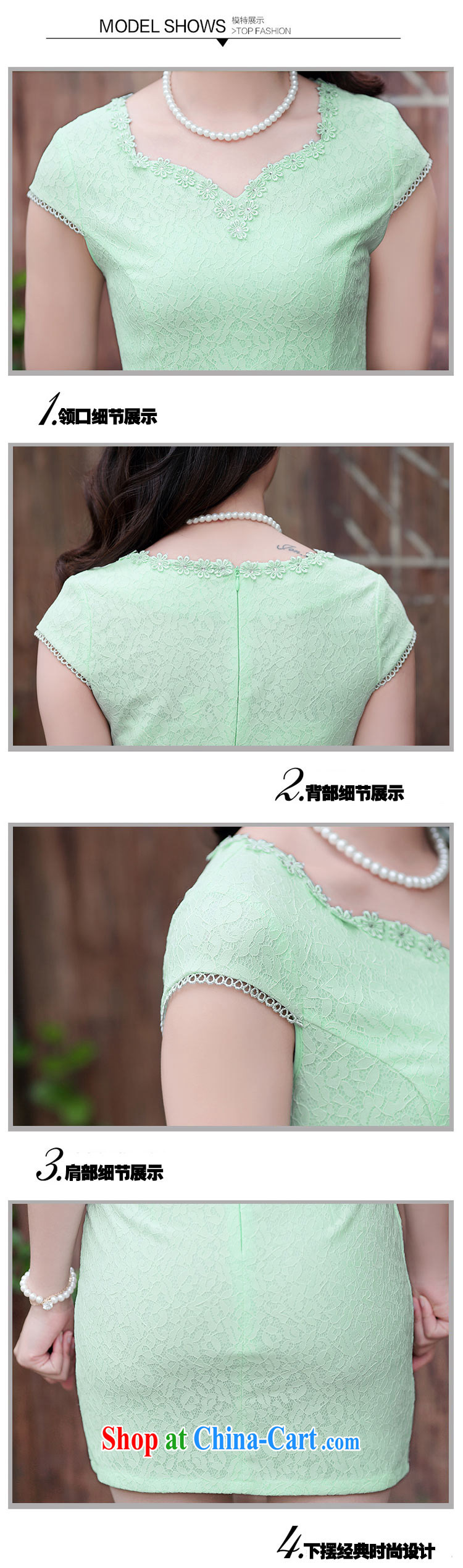 Alice Park summer 2015 Women's clothes New Style short-sleeved dresses package skirt stylish beauty graphics thin lace cheongsam dress short skirt peach XXL pictures, price, brand platters! Elections are good character, the national distribution, so why buy now enjoy more preferential! Health