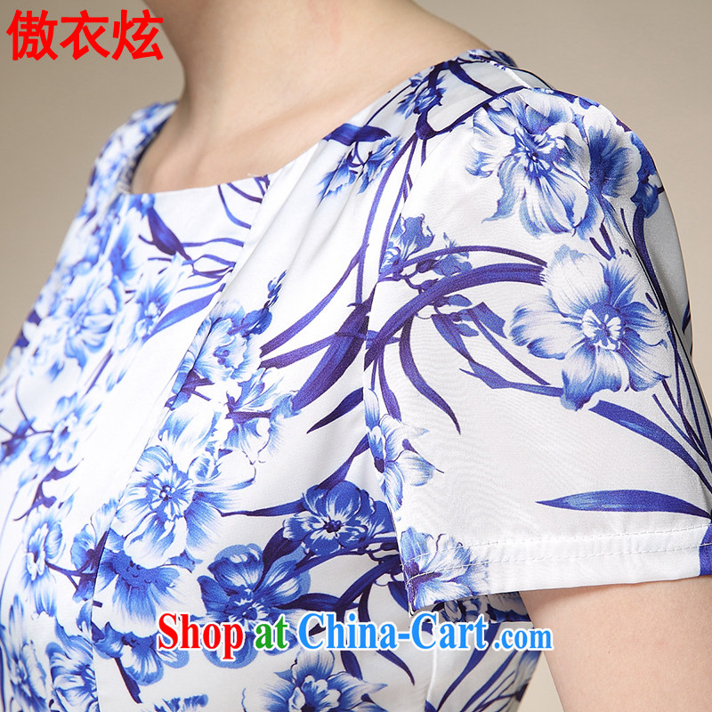 As well as clothing and stunning beauty 2015 summer skirts dresses girls and white porcelain stamp collection waist graphics thin mother with further than short-sleeved skirt L 9223 blue 3 XL, Yi Hyun, shopping on the Internet