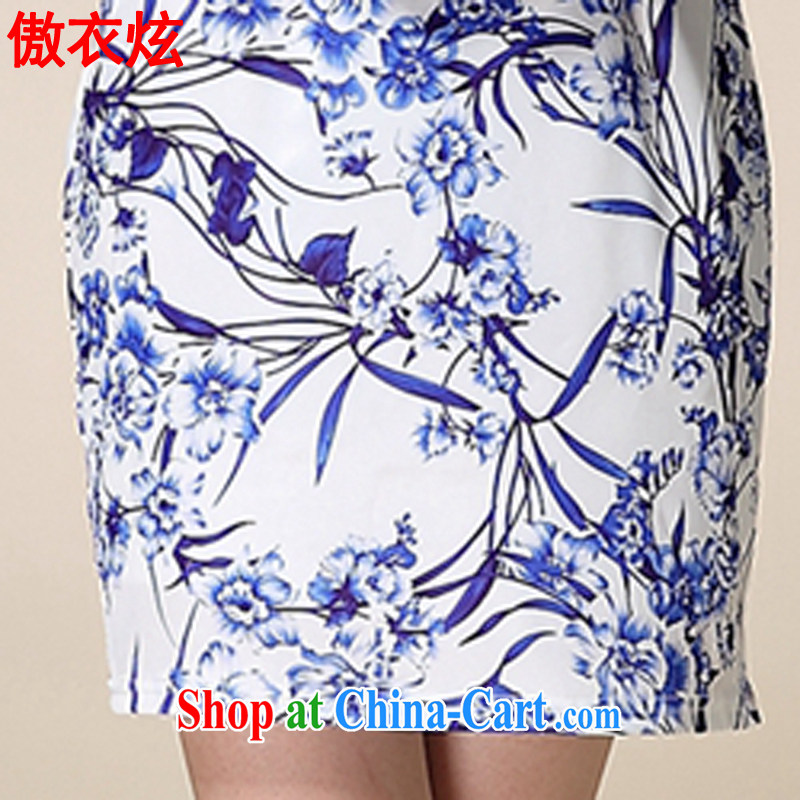 As well as clothing and stunning beauty 2015 summer skirts dresses girls and white porcelain stamp collection waist graphics thin mother with further than short-sleeved skirt L 9223 blue 3 XL, Yi Hyun, shopping on the Internet