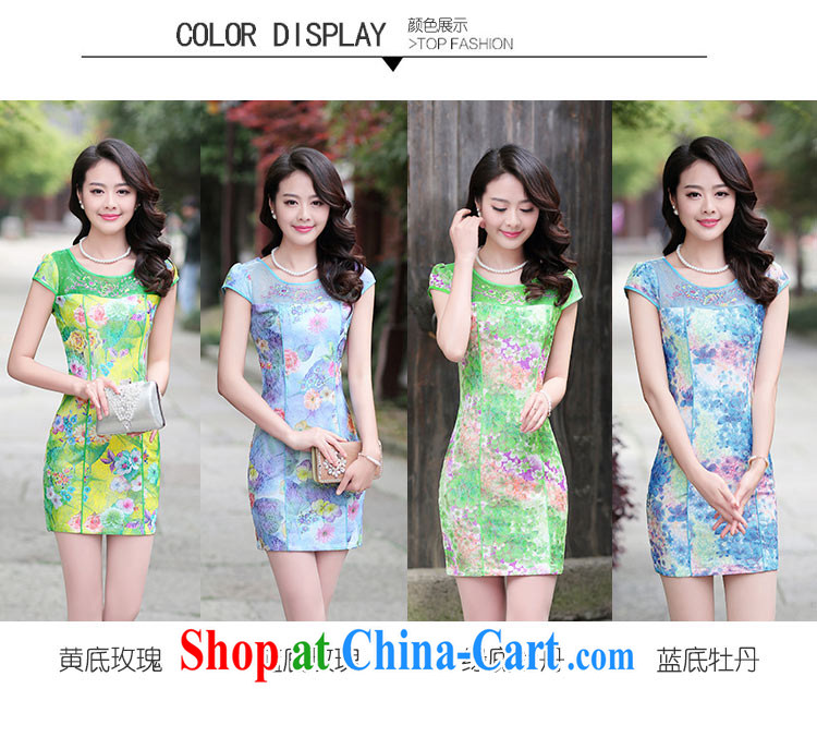 Alice Park 2015 summer new female graphics thin cheongsam College, Retro improved short-sleeved lace dresses yellow bottom rose XXL pictures, price, brand platters! Elections are good character, the national distribution, so why buy now enjoy more preferential! Health