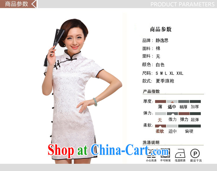 Dresses summer 2015 stylish new improved stylish dresses sexy beauty retro upscale the forklift truck cheongsam dress white L pictures, price, brand platters! Elections are good character, the national distribution, so why buy now enjoy more preferential! Health