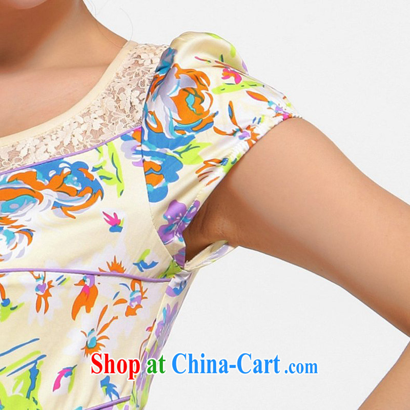 once and for all silence the cheongsam summer 2015 stylish new, improved sense of beauty video thin retro floral cheongsam dress light blue 2 XL, Mute once and for all, and shopping on the Internet
