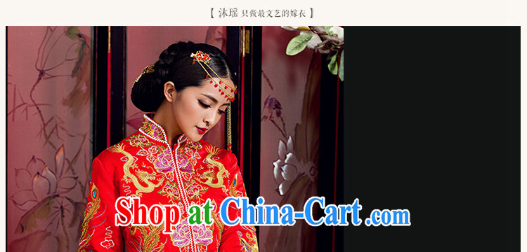 Mu Yao Chinese bows serving long-sleeved Phoenix embroidery of the well-being 5 2015 new bride costumes show kimono small 5, 650 special offers the first international 0910 Purple Heart small 5 well S new Phoenix use pictures, price, brand platters! Elections are good character, the national distribution, so why buy now enjoy more preferential! Health