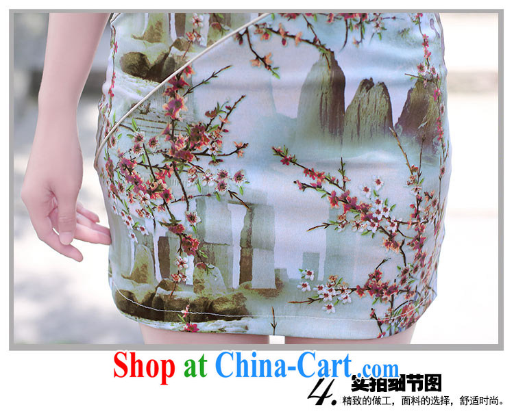 Alice Park 2015 summer new dress cheongsam dress short-sleeved beauty package and embroidery solid OL commuter package and a further solid blue sun flower XXL pictures, price, brand platters! Elections are good character, the national distribution, so why buy now enjoy more preferential! Health