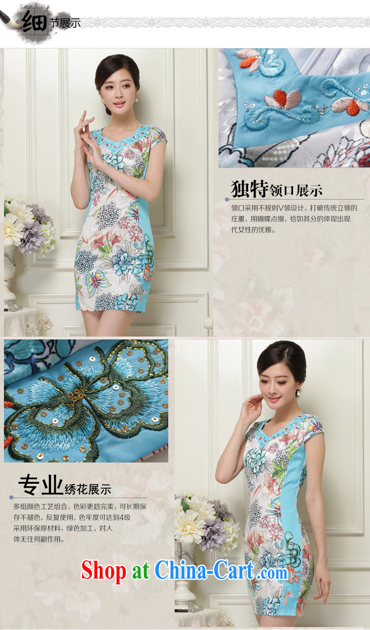 2015 new dresses retro embroidery flower short cheongsam beauty daily short cheongsam green XXL pictures, price, brand platters! Elections are good character, the national distribution, so why buy now enjoy more preferential! Health