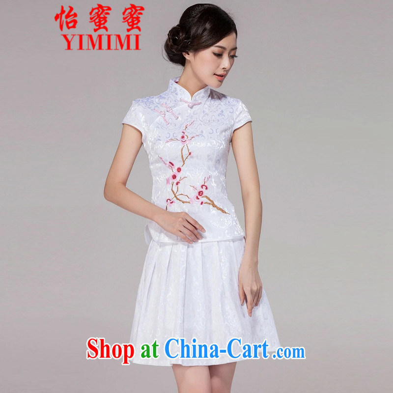 Chow honey honey 2015 new Chinese qipao high-end retro style two-piece load B - 518 - 1125 pink XL, Selina CHOW honey honey (YIMIMI), online shopping