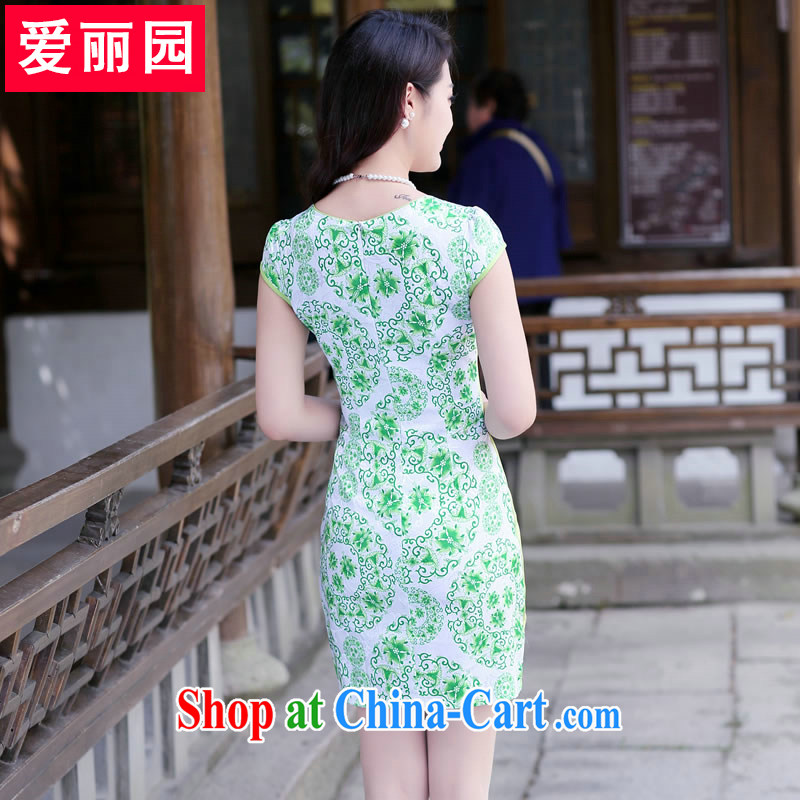 Alice Park 2015 summer new dress qipao Ethnic Wind daily improved cheongsam dress beauty graphics thin large code dress green XXL, Alice Park (aliyuan), online shopping