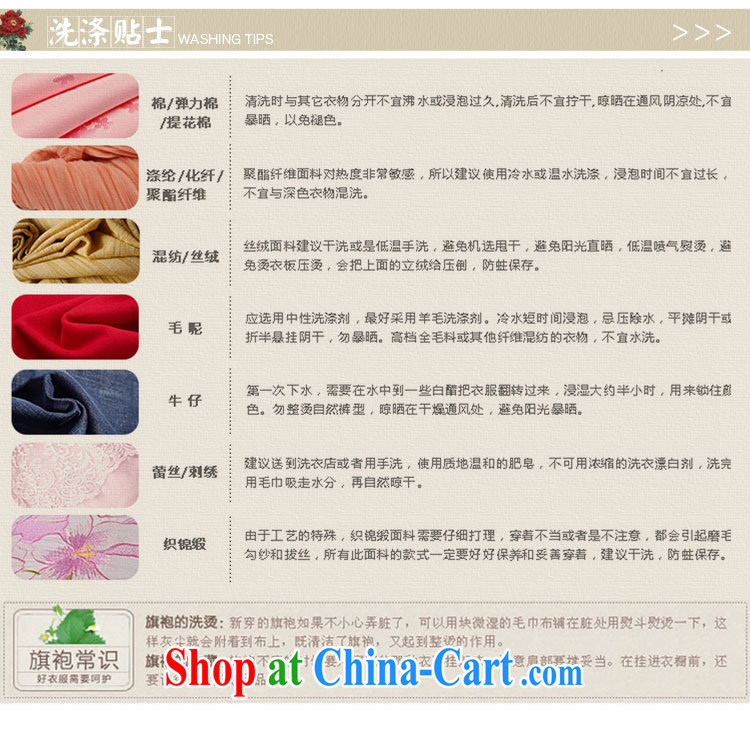 (MU, charm -- heavy silk improved short-sleeve short sauna Silk Cheongsam dress dresses factory sales suit XXL pictures, price, brand platters! Elections are good character, the national distribution, so why buy now enjoy more preferential! Health