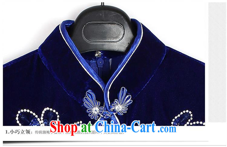Mu Lan charm 2015 Lunar New Year New products first hand nails Pearl velvet cheongsam banquet dress 237 in purple cuff XXXL pictures, price, brand platters! Elections are good character, the national distribution, so why buy now enjoy more preferential! Health