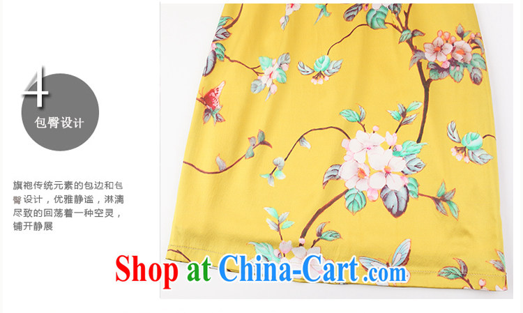 Factory 2015 new summer short, improved stylish Silk Cheongsam dress silk short-sleeved girls dresses in yellow cuff XXL pictures, price, brand platters! Elections are good character, the national distribution, so why buy now enjoy more preferential! Health