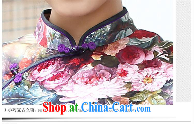 2015, first in the cuff silk sauna beauty Silk Cheongsam Retro is not the forklift truck, short cheongsam dress cuff in XXL pictures, price, brand platters! Elections are good character, the national distribution, so why buy now enjoy more preferential! Health