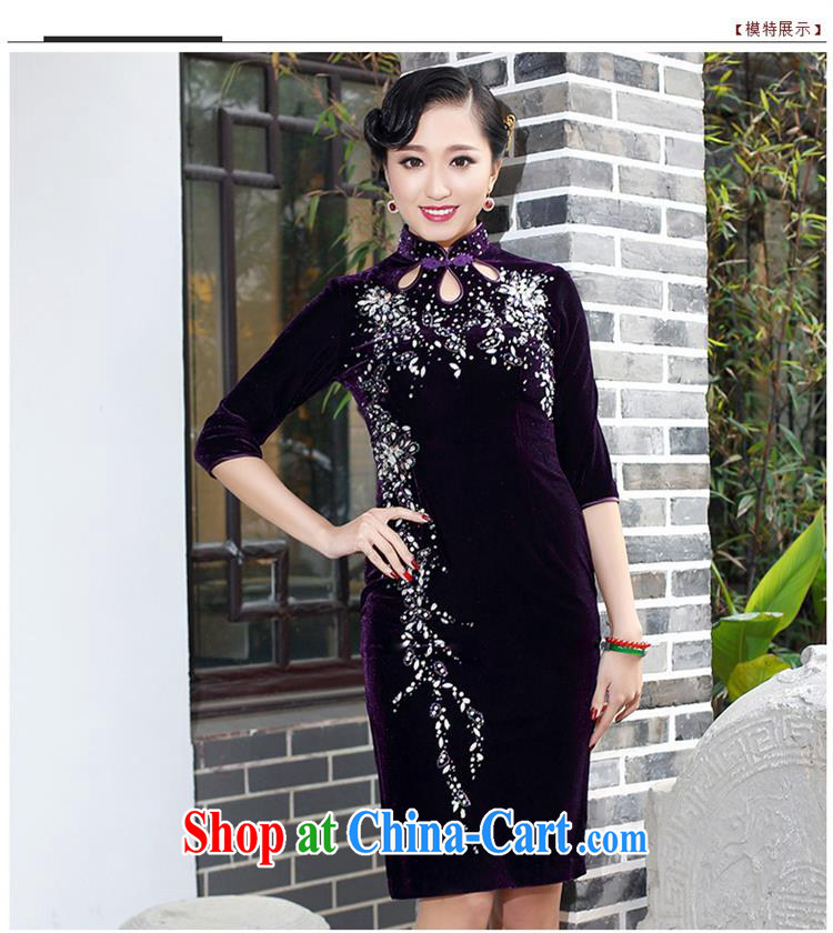 Mu Lan charm spring 2015 the short sleeves in manually staple Pearl velvet cheongsam dress 235 blue cuff in XXXL pictures, price, brand platters! Elections are good character, the national distribution, so why buy now enjoy more preferential! Health