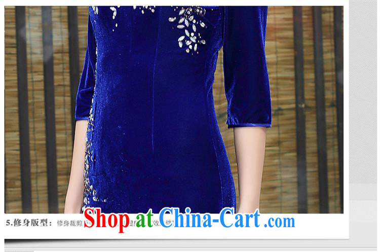 Mu Lan charm spring 2015 the short sleeves in manually staple Pearl velvet cheongsam dress 235 blue cuff in XXXL pictures, price, brand platters! Elections are good character, the national distribution, so why buy now enjoy more preferential! Health