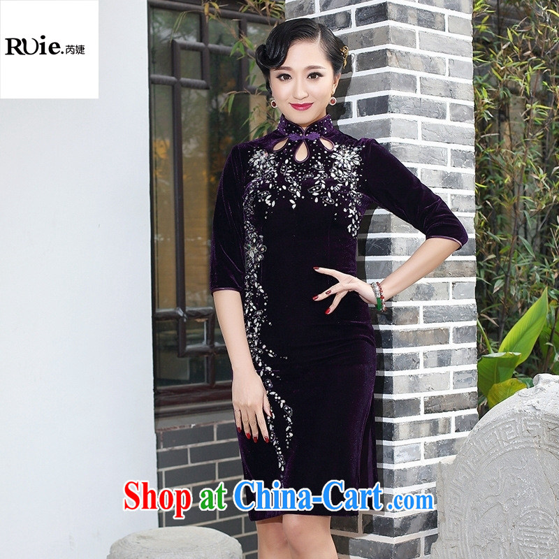 Mu Lan charm spring 2015 the short sleeves in manually staple Pearl velvet cheongsam dress 235 blue in XXXL cuff, health concerns (Rvie .), and shopping on the Internet