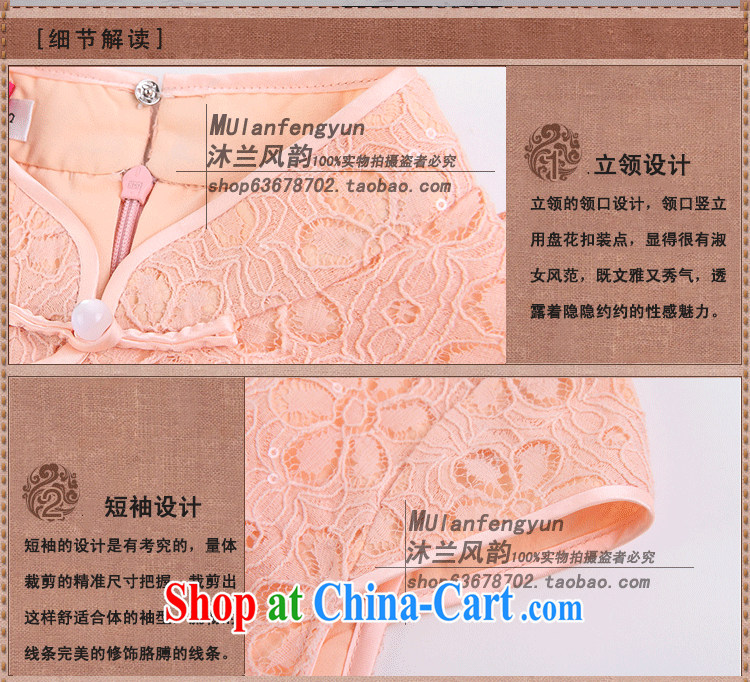 New short, cultivating improved cheongsam dress summer retro dresses white XXL pictures, price, brand platters! Elections are good character, the national distribution, so why buy now enjoy more preferential! Health