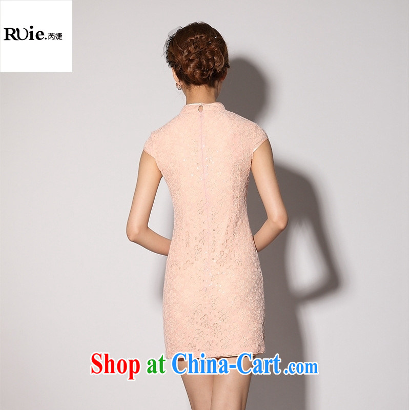New short, cultivating improved cheongsam dress summer retro dresses white XXL, health concerns (Rvie .), and, on-line shopping