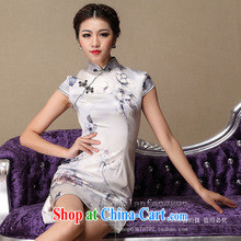 Mu Lan charm bubbles blue 12,015 new retro improved stylish short Silk Cheongsam dress summer 8029 blue XXL pictures, price, brand platters! Elections are good character, the national distribution, so why buy now enjoy more preferential! Health
