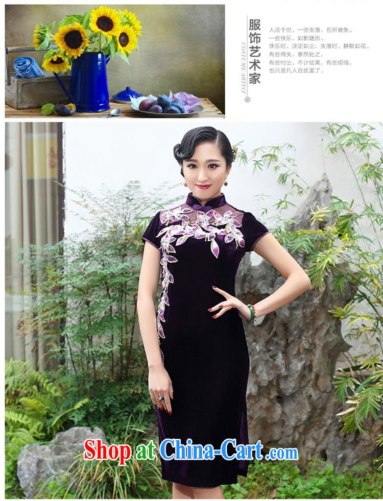 Manufacturers supply Tang replace 2015 spring new wool embroidery cheongsam dress short dress 262 in purple cuff XXXL pictures, price, brand platters! Elections are good character, the national distribution, so why buy now enjoy more preferential! Health
