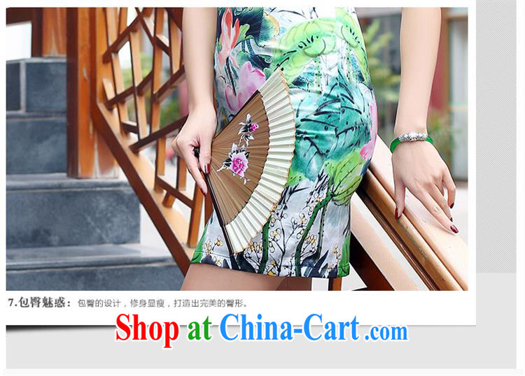 Superior Double heavy silk sauna Silk Cheongsam improved stylish summer retro dresses dresses green XXL pictures, price, brand platters! Elections are good character, the national distribution, so why buy now enjoy more preferential! Health