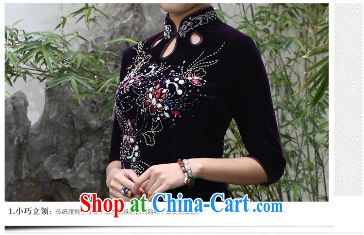 Burglary, Spring and Autumn and new, plush robes, long, in cultivating older MOM retro improved manually staple Pearl purple short-sleeved XXXL pictures, price, brand platters! Elections are good character, the national distribution, so why buy now enjoy more preferential! Health