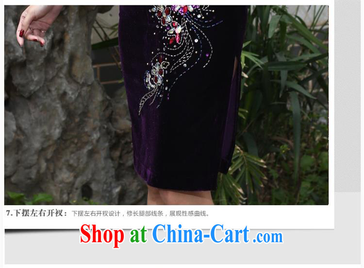 Burglary, Spring and Autumn and new, plush robes, long, in cultivating older MOM retro improved manually staple Pearl purple short-sleeved XXXL pictures, price, brand platters! Elections are good character, the national distribution, so why buy now enjoy more preferential! Health