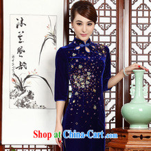 2015 qipao cheongsam new improved stylish summer cotton cultivating cheongsam dress 2014 New Green XXL pictures, price, brand platters! Elections are good character, the national distribution, so why buy now enjoy more preferential! Health