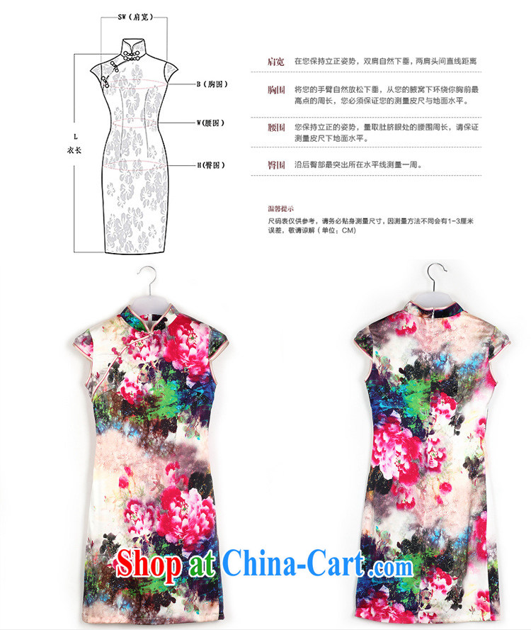 (MU, charm -- heavy silk improved short-sleeved short sauna Silk Cheongsam dress dress suit 8035 XXL pictures, price, brand platters! Elections are good character, the national distribution, so why buy now enjoy more preferential! Health