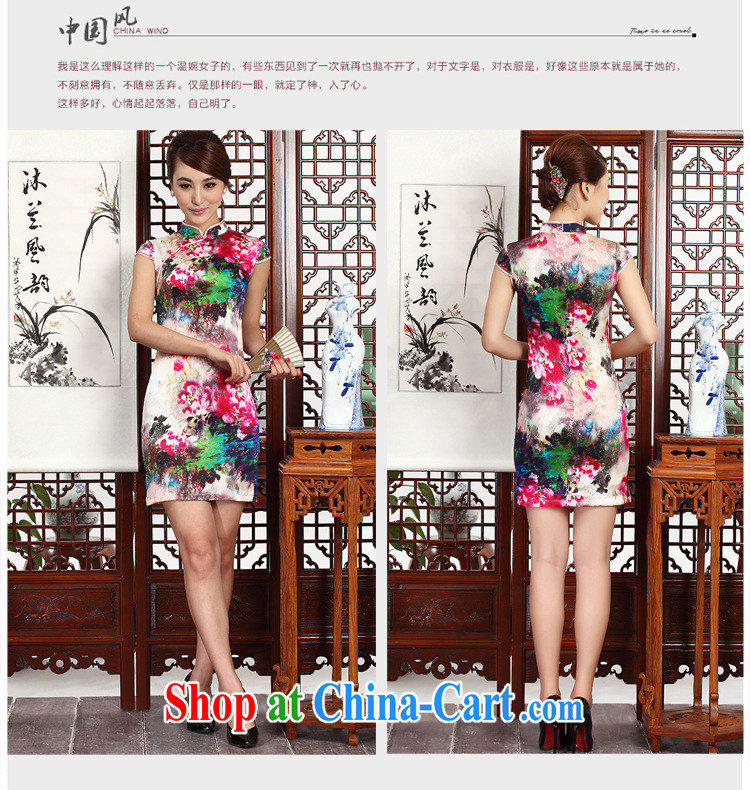 (MU, charm -- heavy silk improved short-sleeved short sauna Silk Cheongsam dress dress suit 8035 XXL pictures, price, brand platters! Elections are good character, the national distribution, so why buy now enjoy more preferential! Health