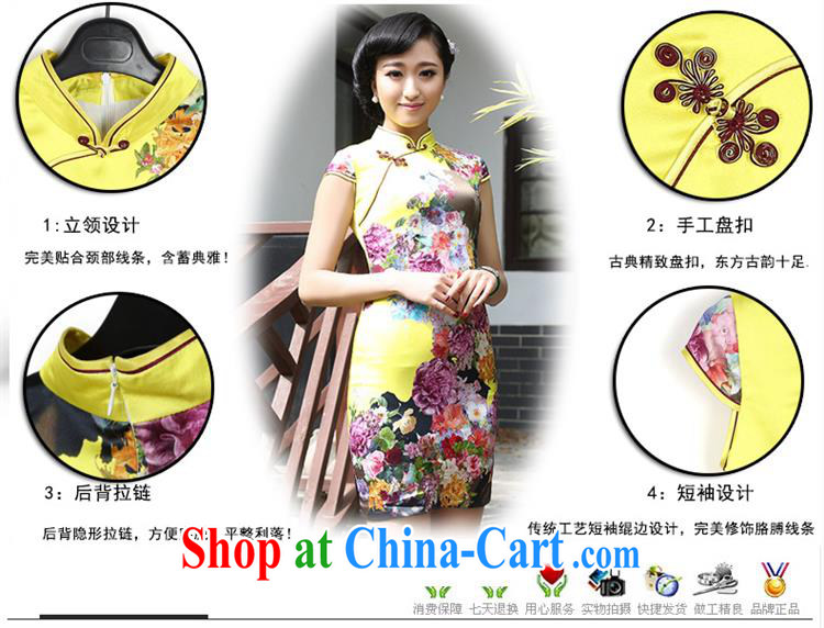 2015 spring retro New Name Yuan elegance beauty cheongsam silk stretch satin dress 8058 yellow XXL pictures, price, brand platters! Elections are good character, the national distribution, so why buy now enjoy more preferential! Health