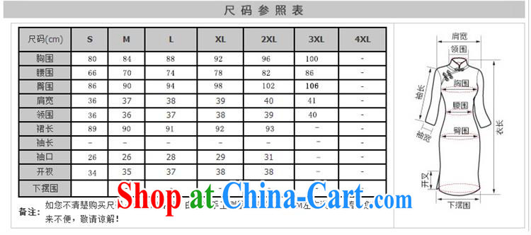 Spring 2015, the factory direct new high-end heavy silk sauna Silk Dresses and took a sample 8046 green XXL pictures, price, brand platters! Elections are good character, the national distribution, so why buy now enjoy more preferential! Health