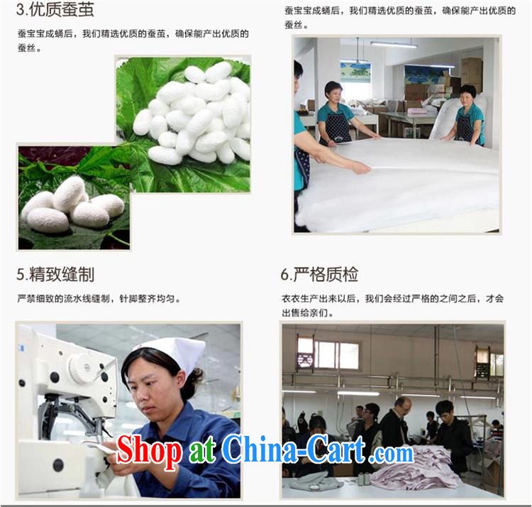 Spring 2015, the factory direct new high-end heavy silk sauna Silk Dresses and took a sample 8046 green XXL pictures, price, brand platters! Elections are good character, the national distribution, so why buy now enjoy more preferential! Health