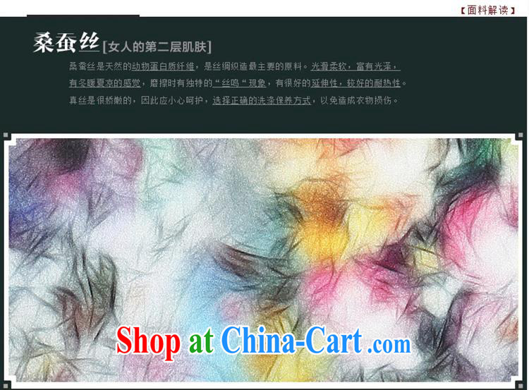 2015 spring loaded the goods manufacturers silk short cheongsam banquet style Silk Cheongsam Dress Suit XXL pictures, price, brand platters! Elections are good character, the national distribution, so why buy now enjoy more preferential! Health