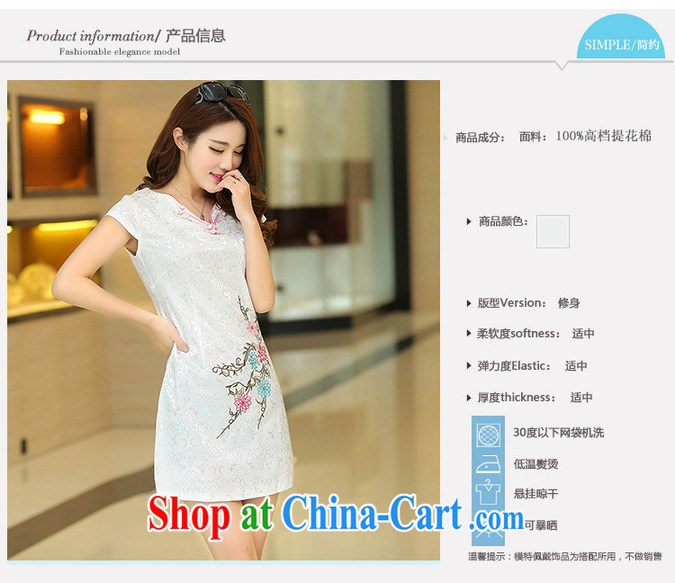 cheongsam dress 2015 new summer dresses short-waist graphics thin stylish improved cheongsam dress white XL pictures, price, brand platters! Elections are good character, the national distribution, so why buy now enjoy more preferential! Health