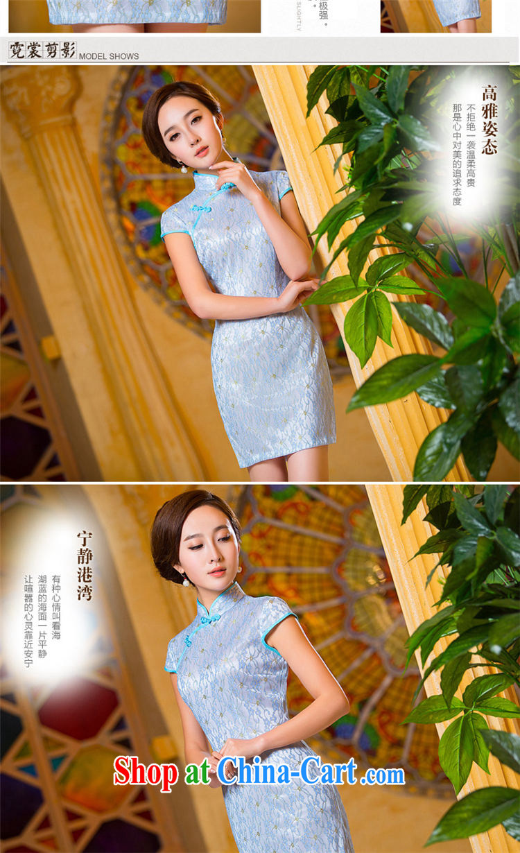 shez & live 2015 spring and summer fashion improved cultivating cheongsam dress lace elegant beauty daily maximum code girl cheongsam dress dress gold accents blue XXL pictures, price, brand platters! Elections are good character, the national distribution, so why buy now enjoy more preferential! Health