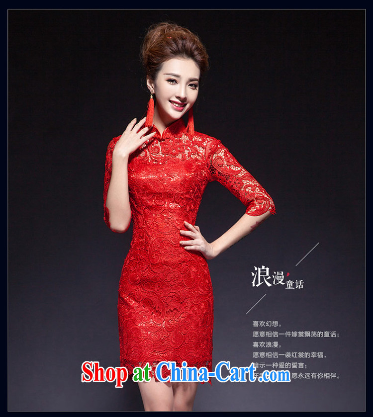 Toast clothing 2015 New Red lace short-sleeved high-waist pregnant women bridal wedding dress beauty dresses dresses short, short-sleeve can be done without the not-for-pictures, price, brand platters! Elections are good character, the national distribution, so why buy now enjoy more preferential! Health