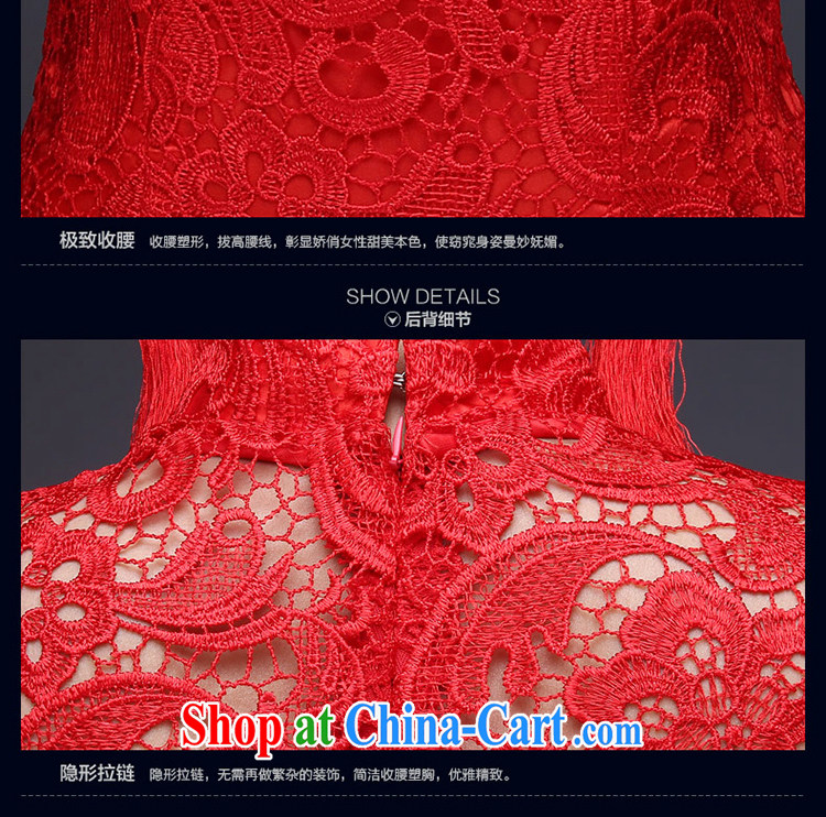 Toast clothing 2015 New Red lace short-sleeved high-waist pregnant women bridal wedding dress beauty dresses dresses short, short-sleeve can be done without the not-for-pictures, price, brand platters! Elections are good character, the national distribution, so why buy now enjoy more preferential! Health