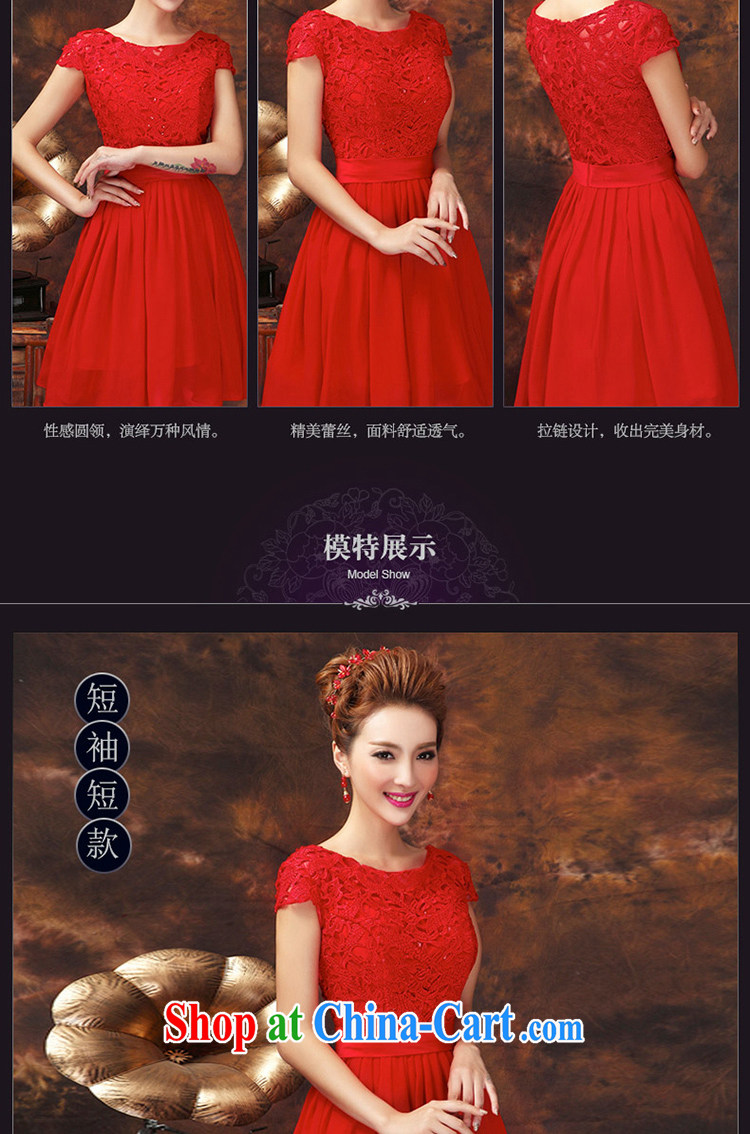 2015 New Red bridal wedding toast serving the Field shoulder lace beauty spring and summer new stylish evening dress red long, you can be sure do not do not switch pictures, price, brand platters! Elections are good character, the national distribution, so why buy now enjoy more preferential! Health
