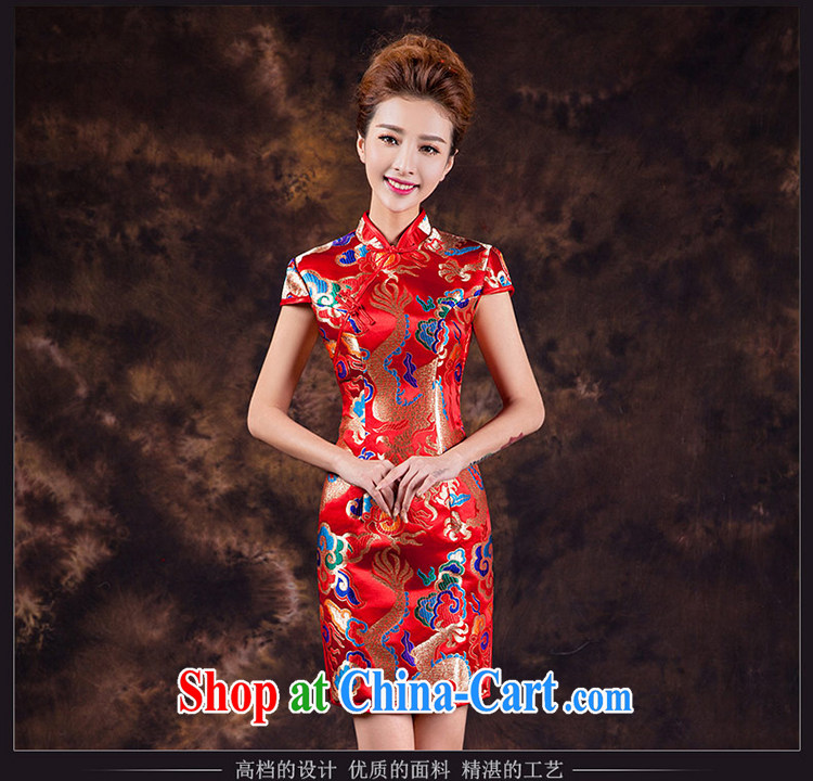 2015 spring and summer new dresses short improved gold cheongsam Chinese bows uniforms, robes dress uniforms wedding gold can be do not return not-for-pictures, price, brand platters! Elections are good character, the national distribution, so why buy now enjoy more preferential! Health