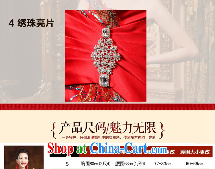 White first about serving toast summer 2015 new bride toast dress red long dress single shoulder crowsfoot cultivating their bows red M pictures, price, brand platters! Elections are good character, the national distribution, so why buy now enjoy more preferential! Health