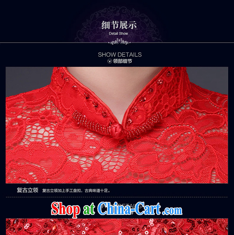Toasting service 2015 new summer at Merlion wedding dresses red short-sleeved Chinese lace a Field shoulder bridal gown red 7 Cuffs can be made do not return not-for-pictures, price, brand platters! Elections are good character, the national distribution, so why buy now enjoy more preferential! Health