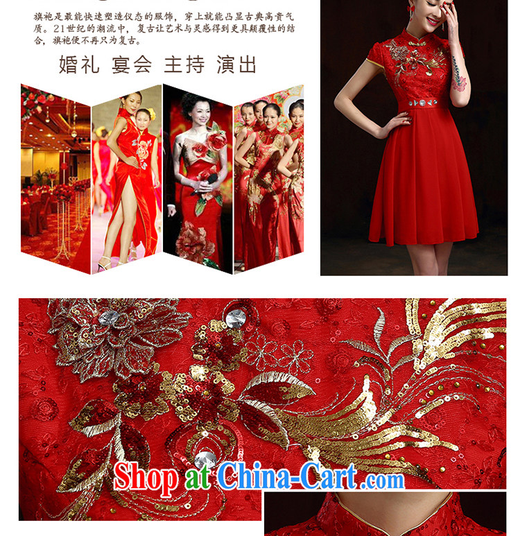 White first into some spring and summer evening dress 2015 new short, pregnant women dresses wedding toast service bridal gown red code graphics thin red XXL pictures, price, brand platters! Elections are good character, the national distribution, so why buy now enjoy more preferential! Health