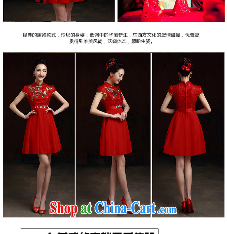 White first into some spring and summer evening dress 2015 new short, pregnant women dresses wedding toast service bridal gown red code graphics thin red XXL pictures, price, brand platters! Elections are good character, the national distribution, so why buy now enjoy more preferential! Health