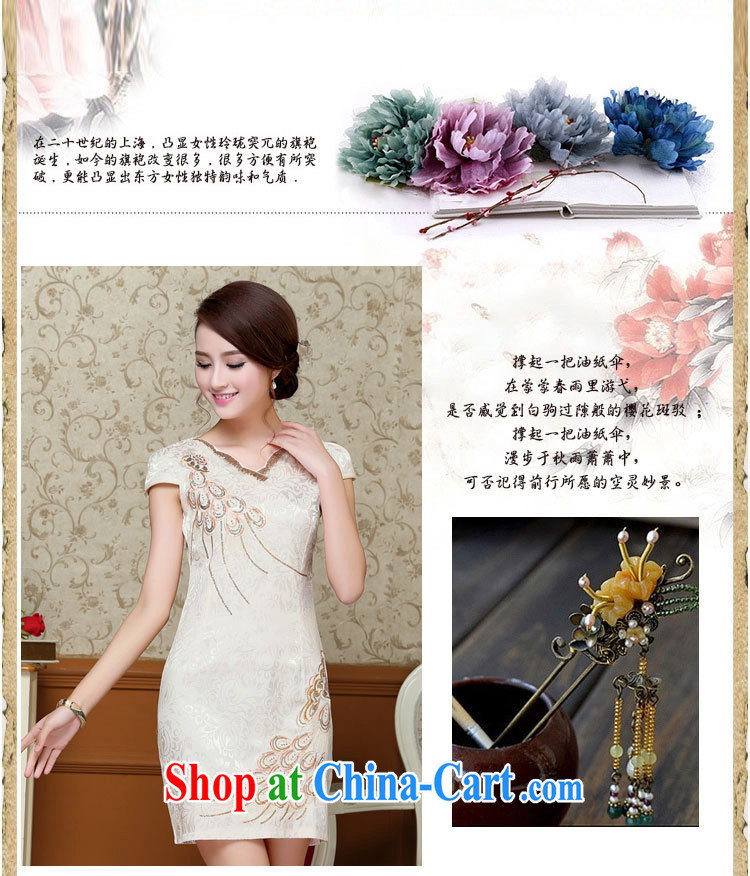 Chinese refined and stylish beauty cheongsam dress Peacock feather embroidered short cheongsam pink XXL pictures, price, brand platters! Elections are good character, the national distribution, so why buy now enjoy more preferential! Health
