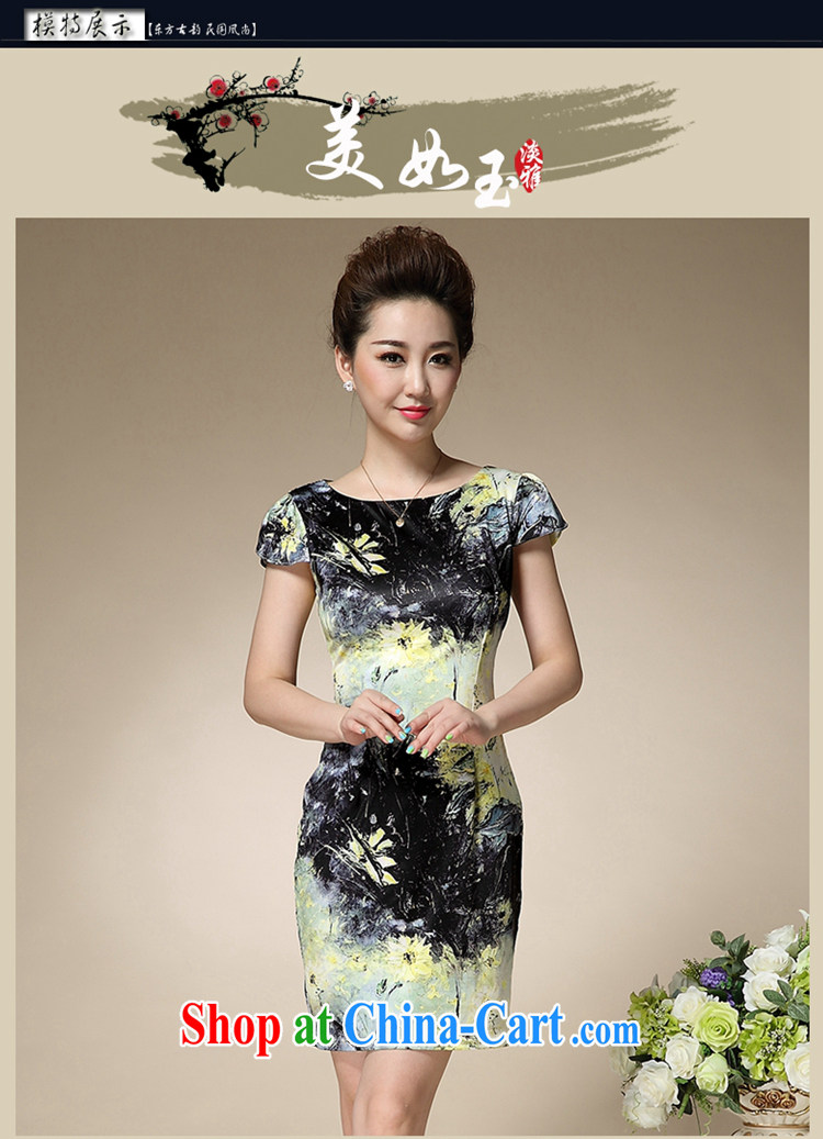Song, Julia 2015 summer new stamp duty mom with short-sleeved Sau San emulation Silk Dresses style retro dresses black XXXL pictures, price, brand platters! Elections are good character, the national distribution, so why buy now enjoy more preferential! Health