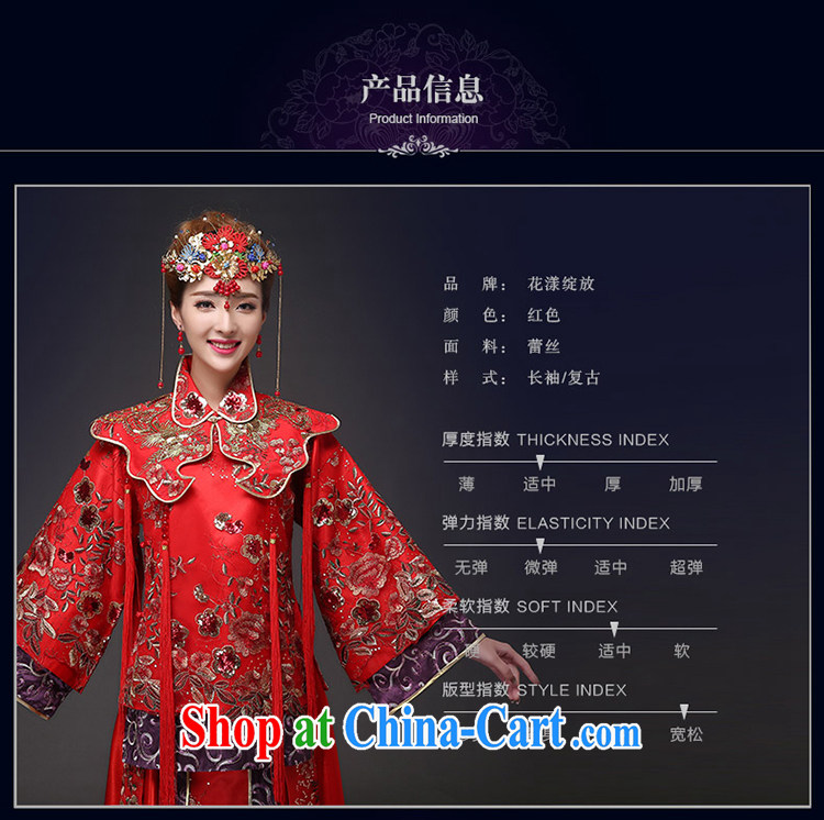 Show reel Service Bridal Chinese wedding dress red bows married Yi retro dresses 2015 spring and summer New Sau kimono red XXL pictures, price, brand platters! Elections are good character, the national distribution, so why buy now enjoy more preferential! Health