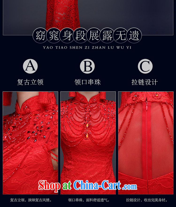 Marriages at Merlion Openwork long marriage toast serving retro improved 2015 New Evening Dress long dresses, the red can be done without the not-for-pictures, price, brand platters! Elections are good character, the national distribution, so why buy now enjoy more preferential! Health