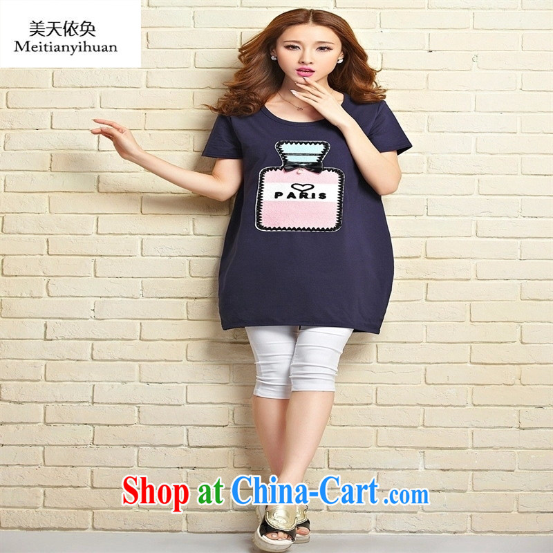 2015 Korean edition T-shirt girl, short-sleeved large, female, long, thick mm pregnant women with T-shirt perfume bottle summer T shirt dark blue XXL, the day to assemble (meitianyihuan), online shopping