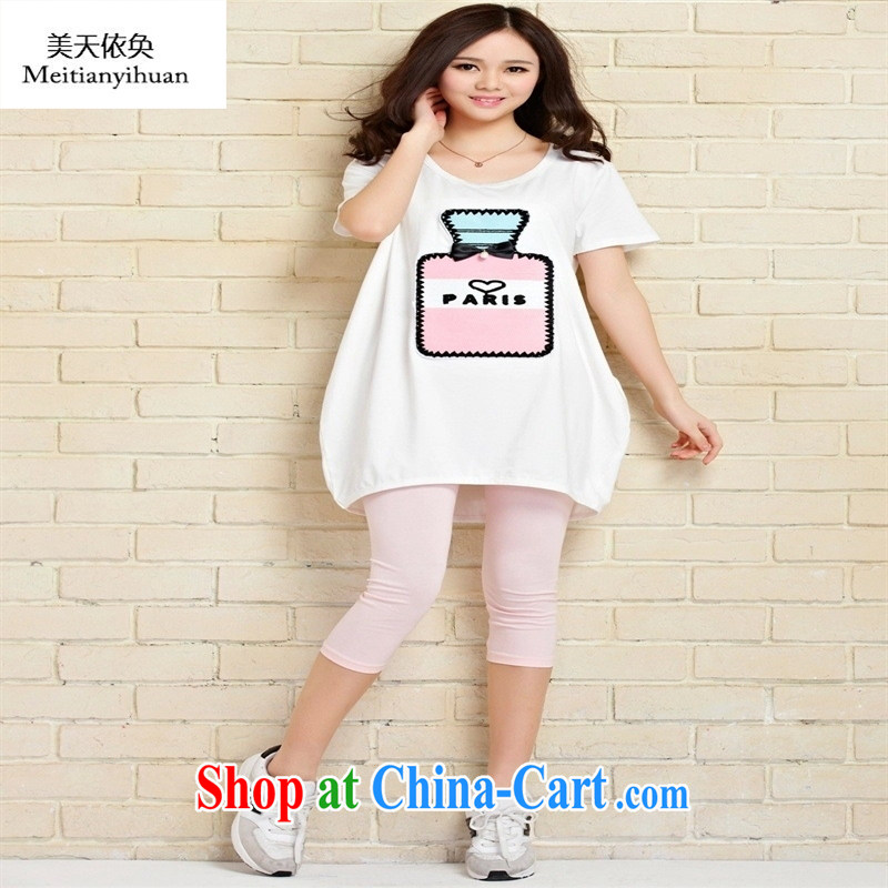 2015 Korean edition T-shirt girl, short-sleeved large, female, long, thick mm pregnant women with T-shirt perfume bottle summer T shirt dark blue XXL, the day to assemble (meitianyihuan), online shopping